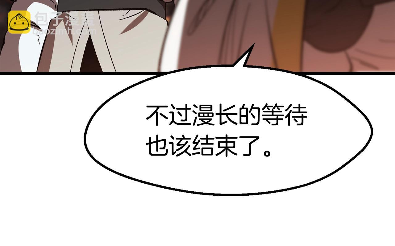 第166话276