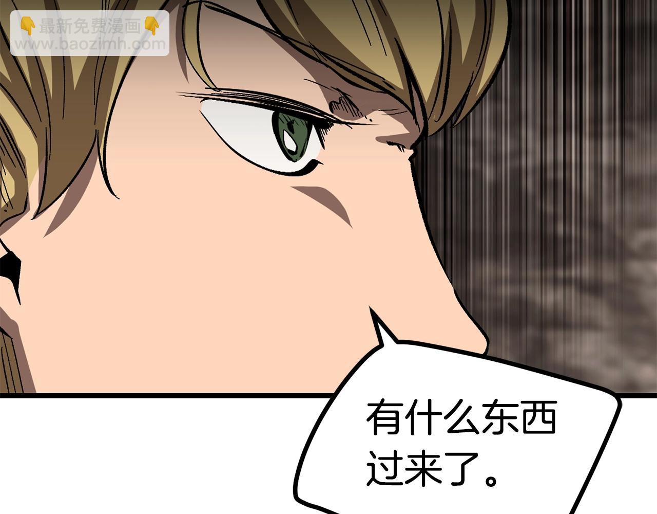 第166话30