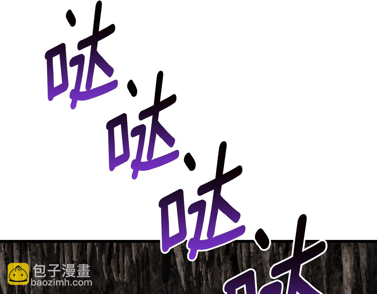 第166话32
