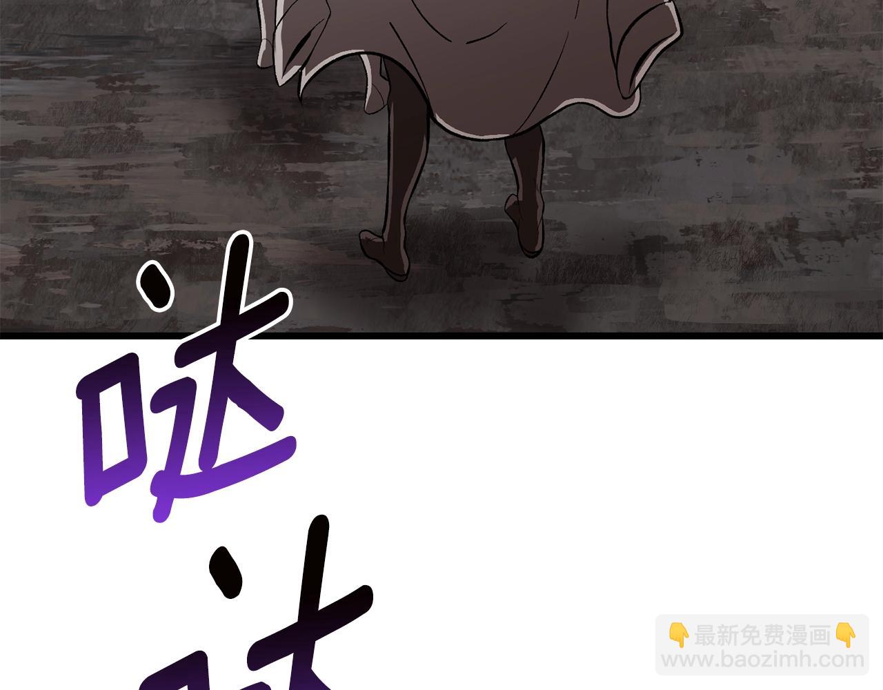 第166话35