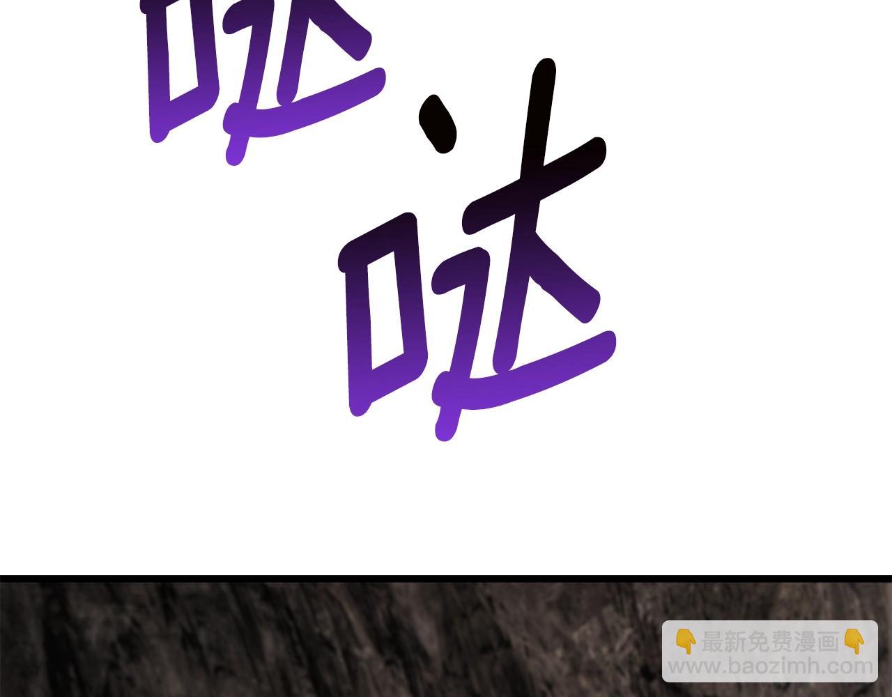 第166话36