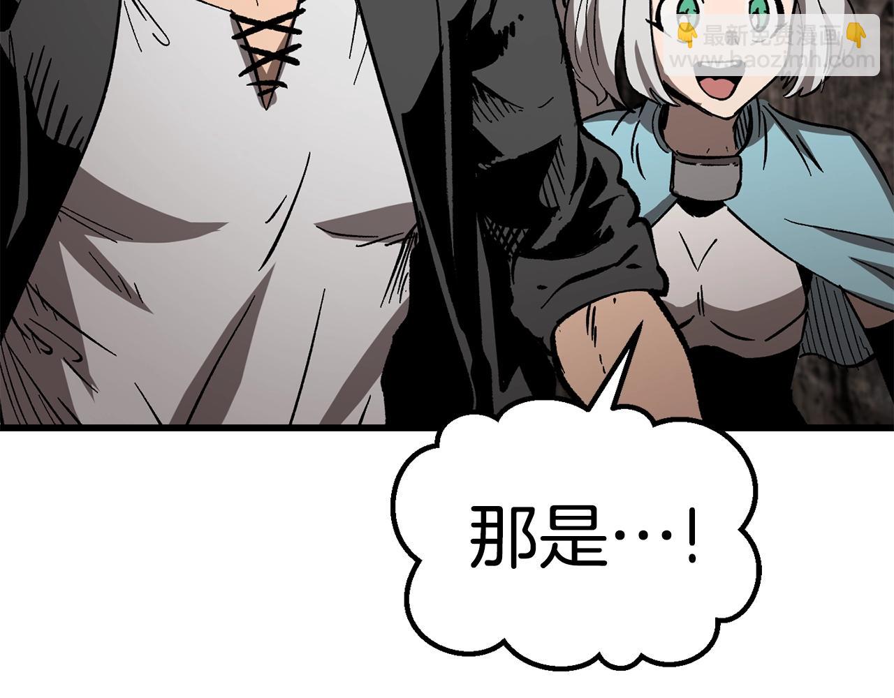 第166话38