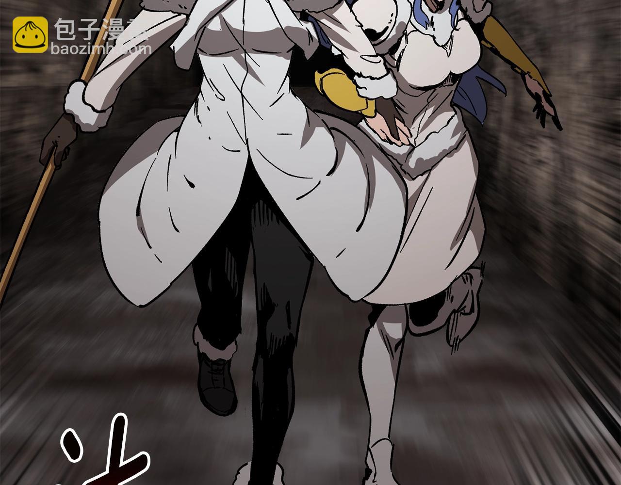 第166话41