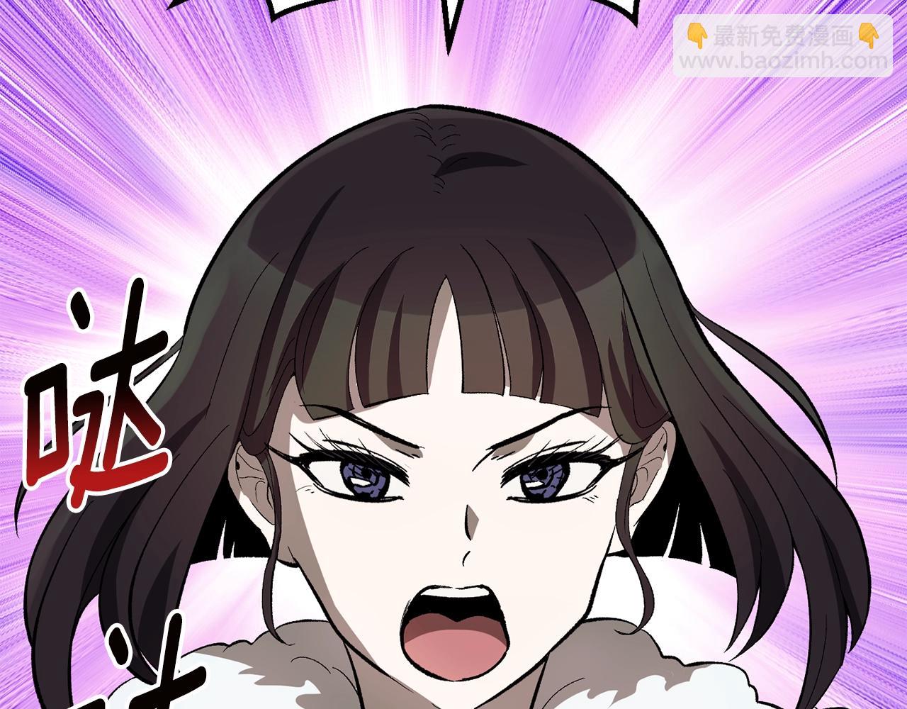第166话48
