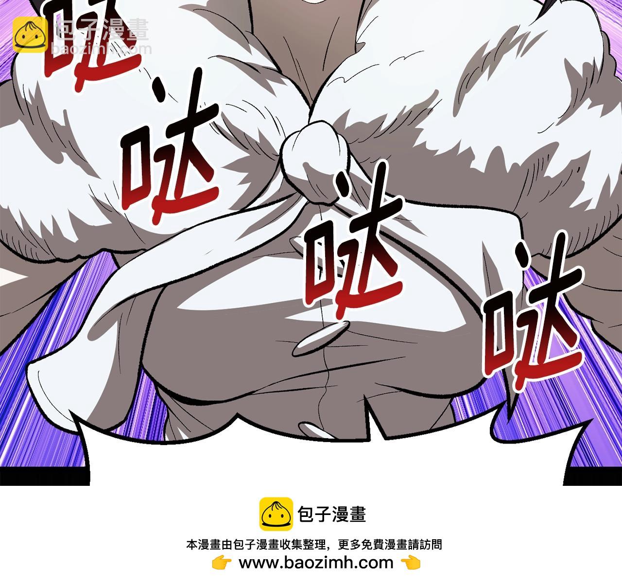 第166话53