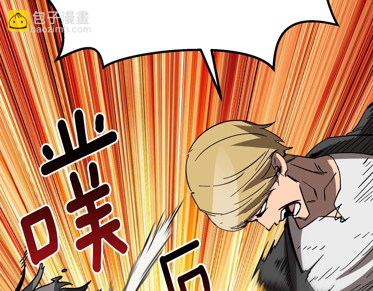 第166话62