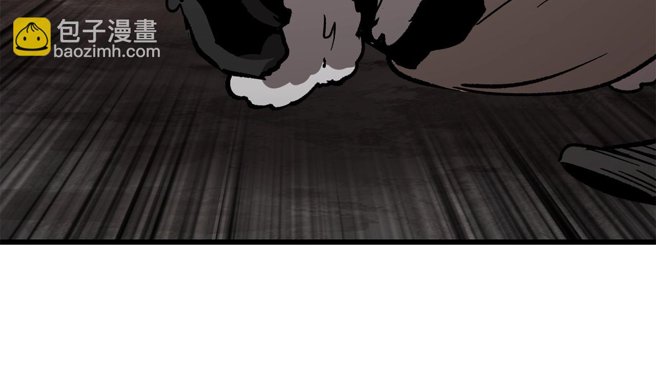 第166话64