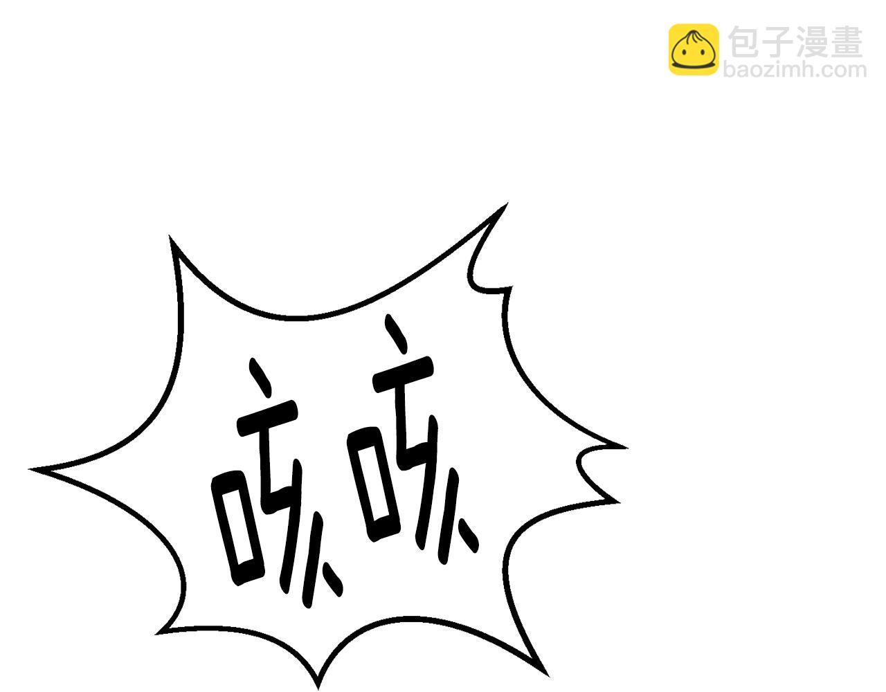 第166话65