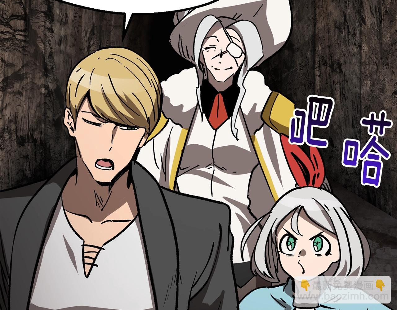 第166话7