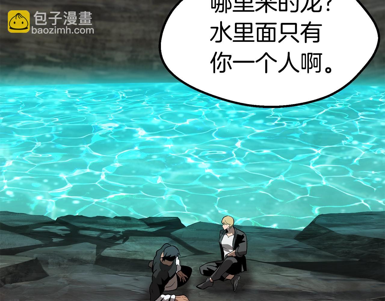 第166话72