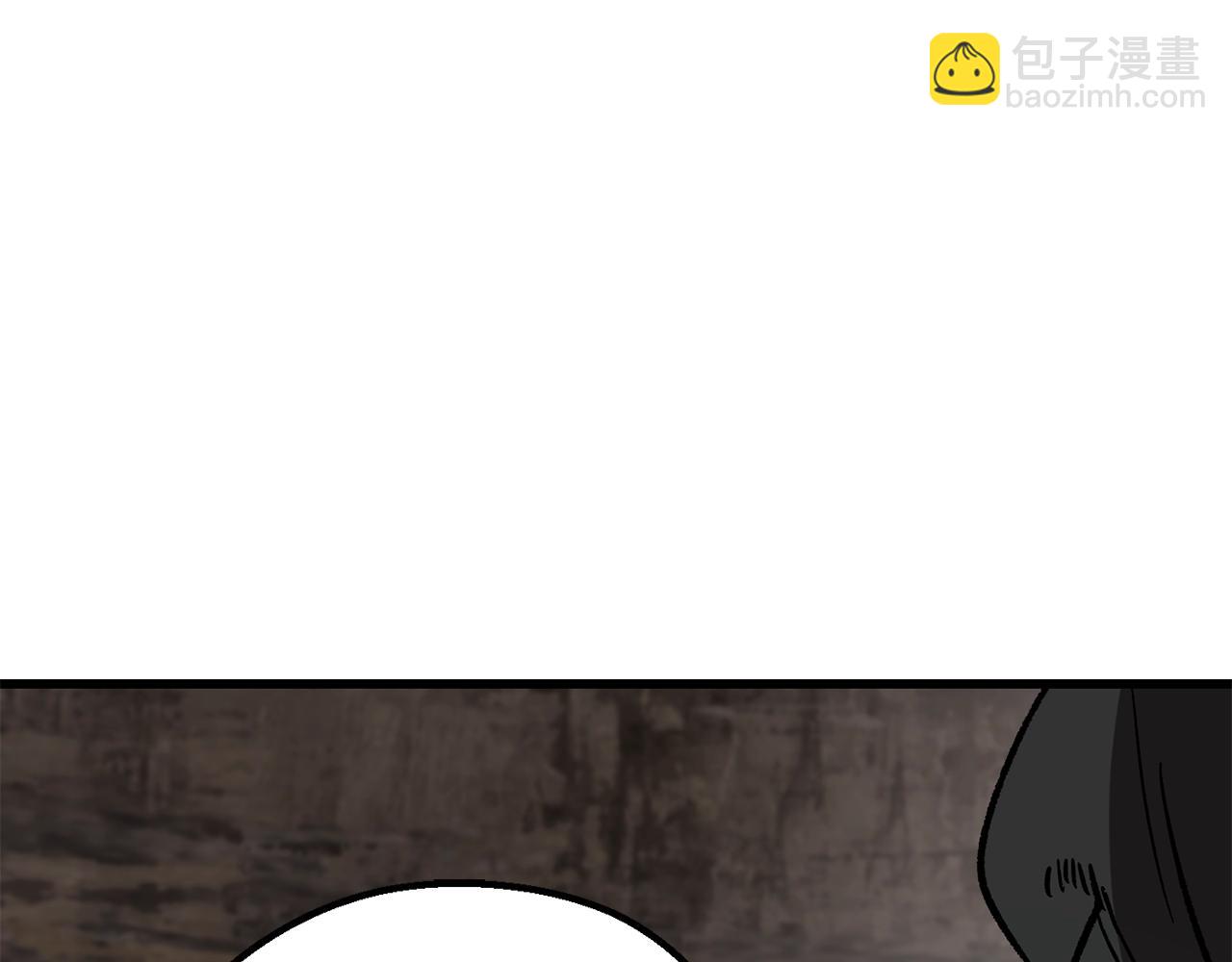 第166话94
