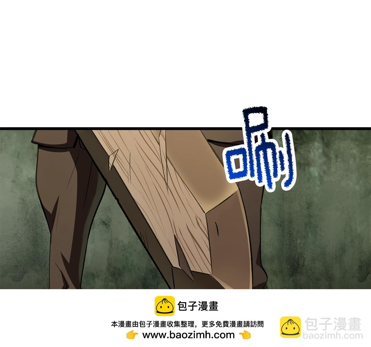 第185话 离别103