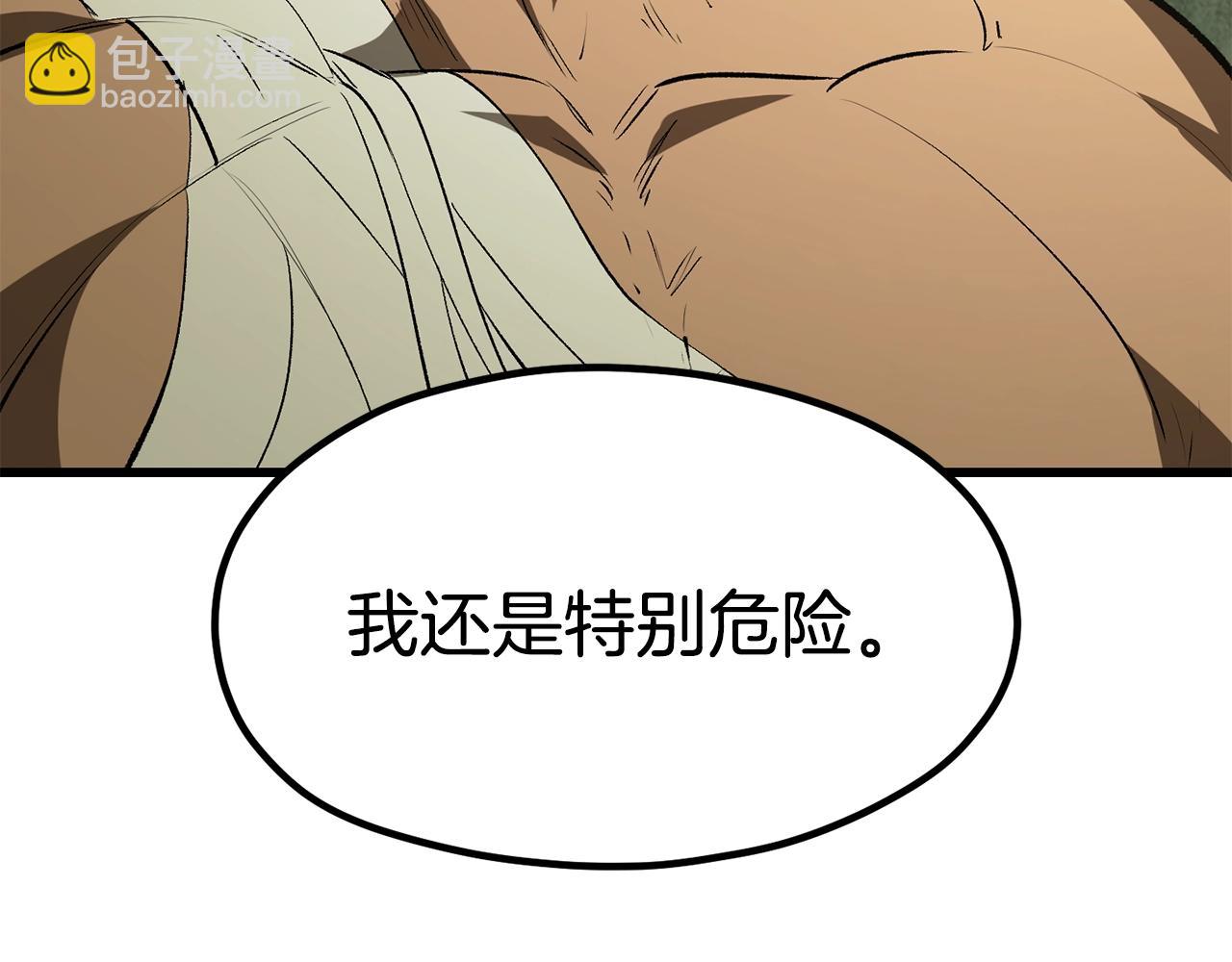 第185话 离别111