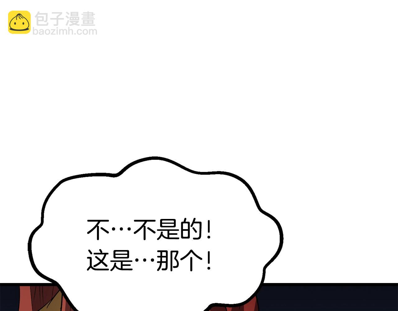 第185话 离别113