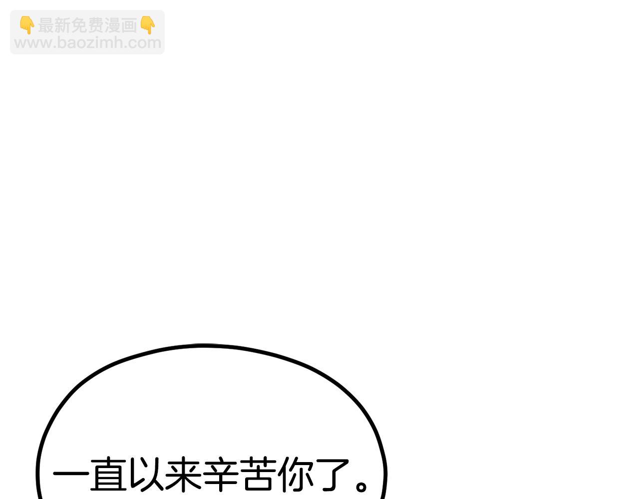 第185话 离别116