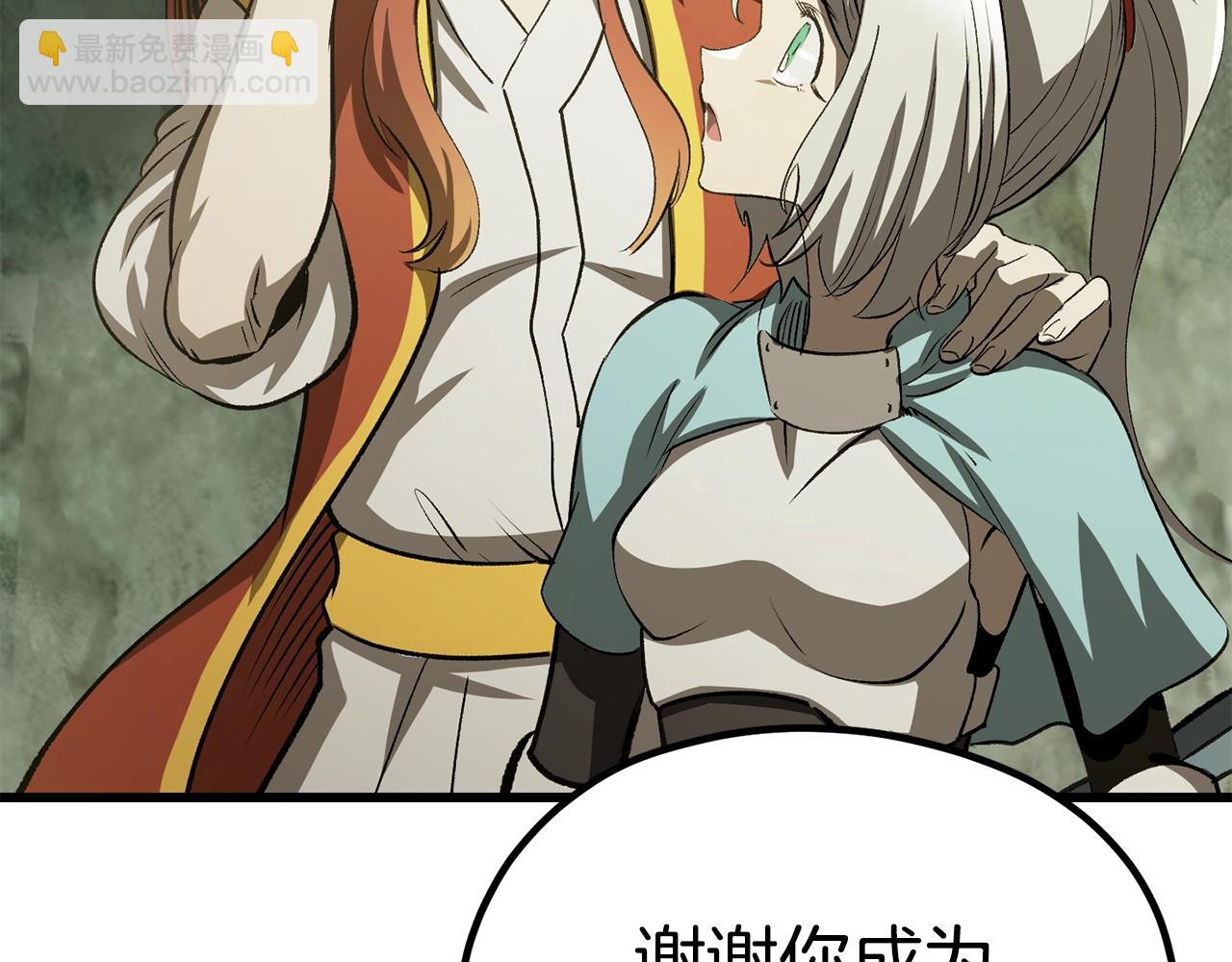 第185话 离别118