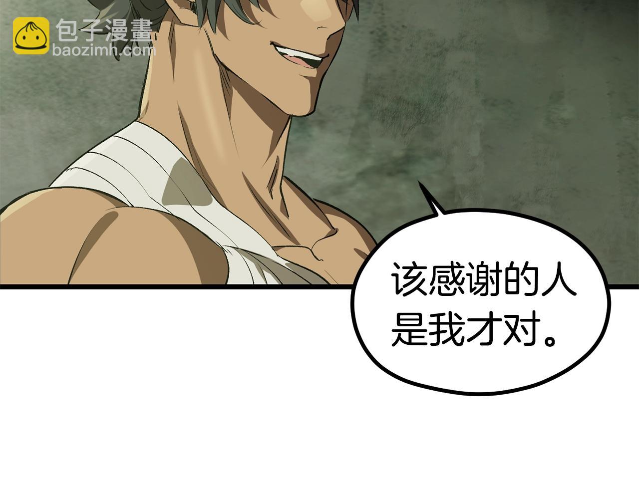 第185话 离别121