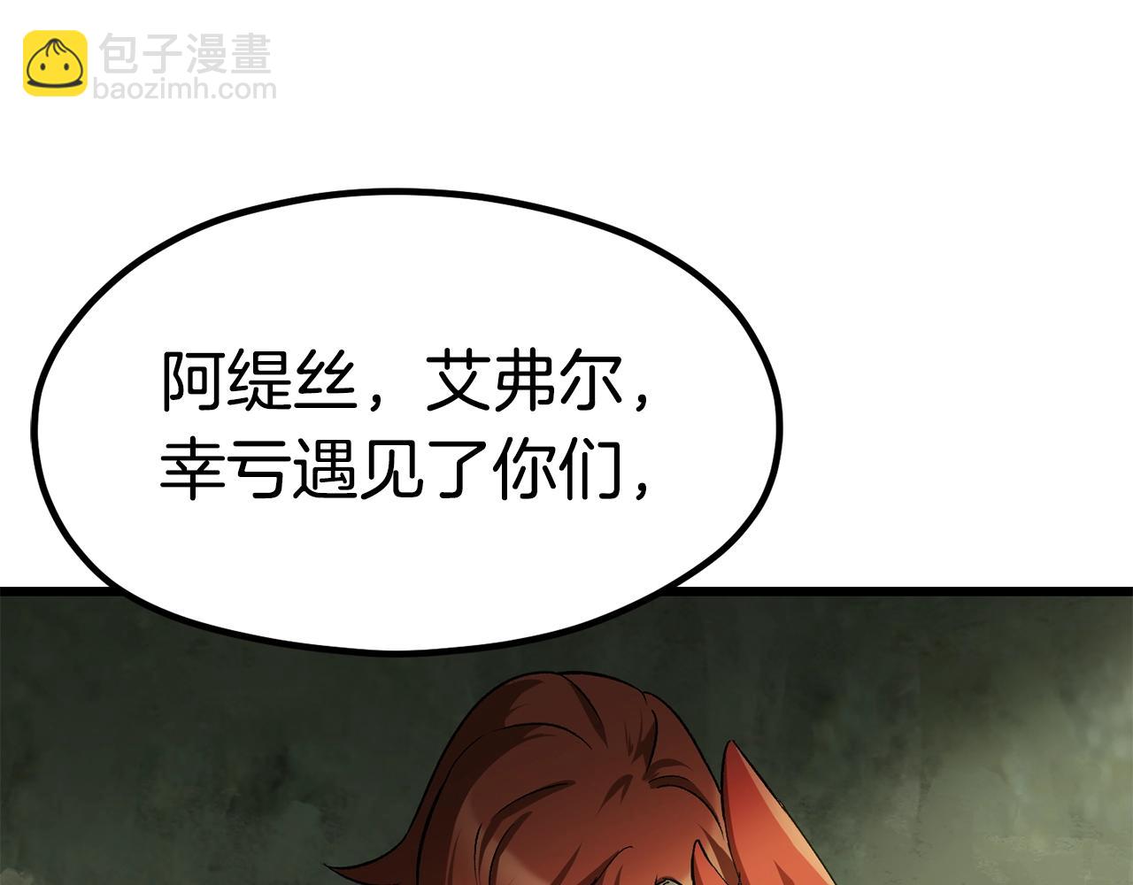 第185话 离别122