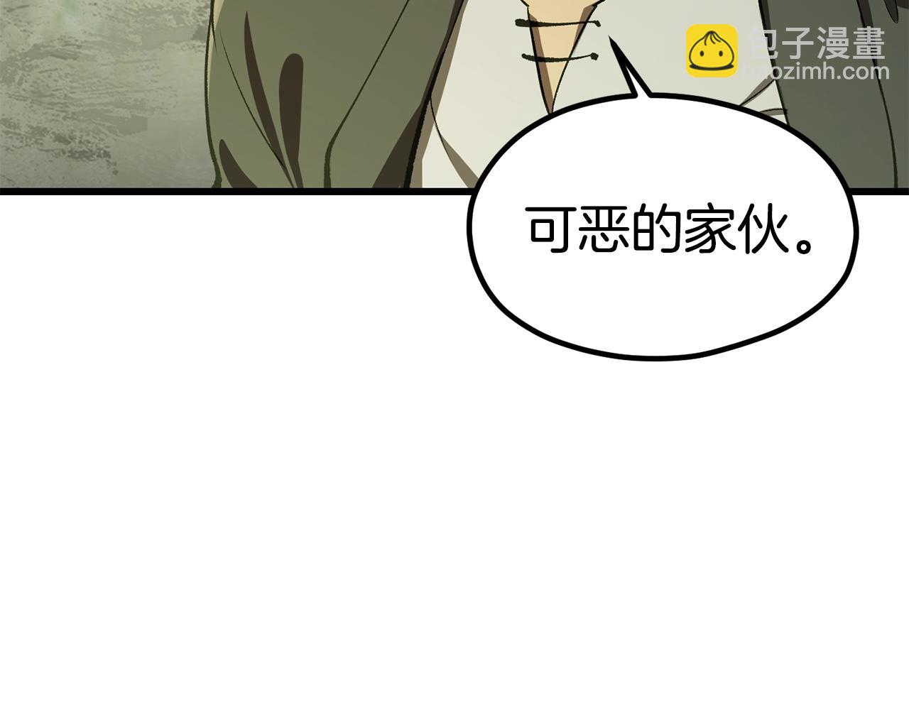 第185话 离别126