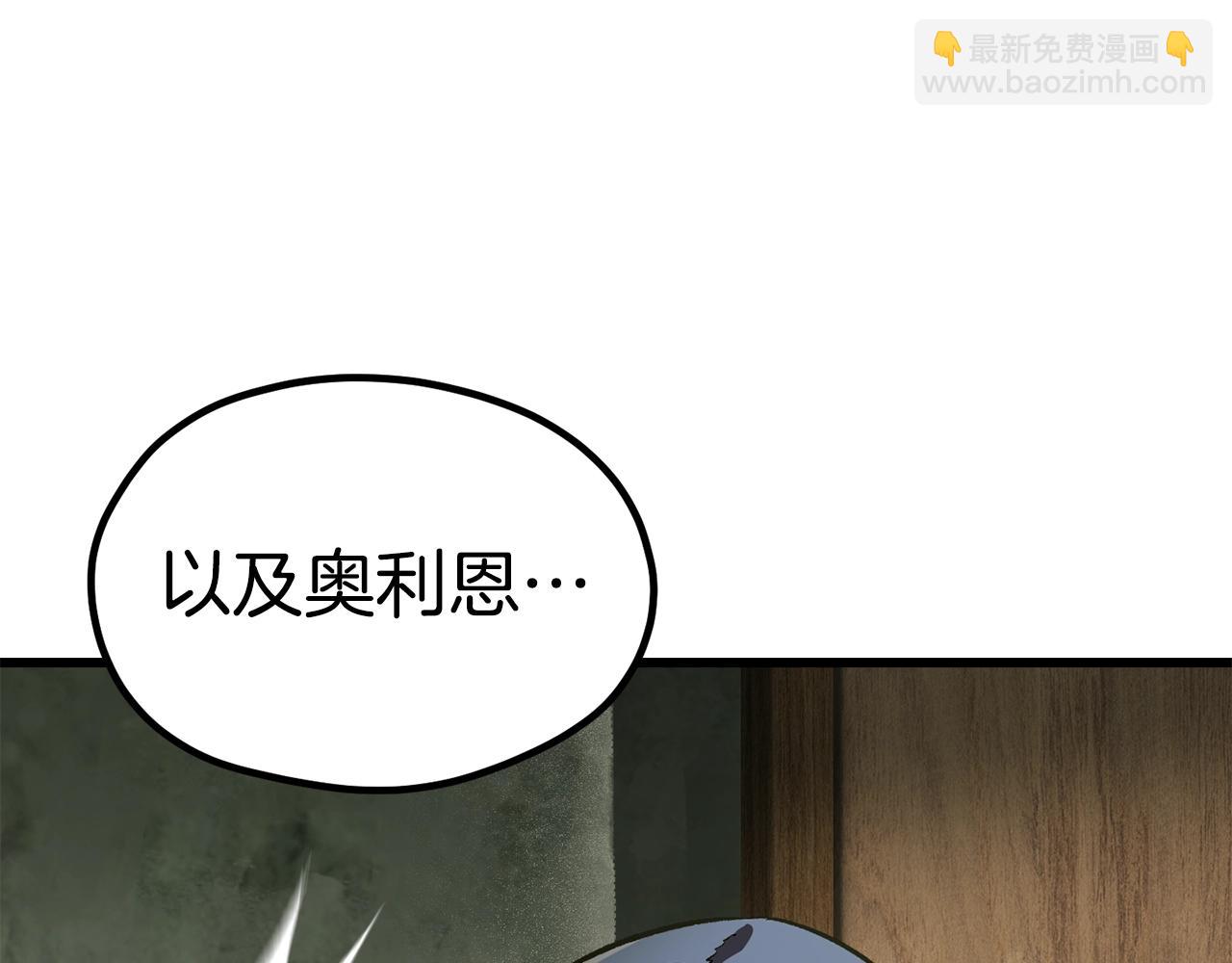 第185话 离别127
