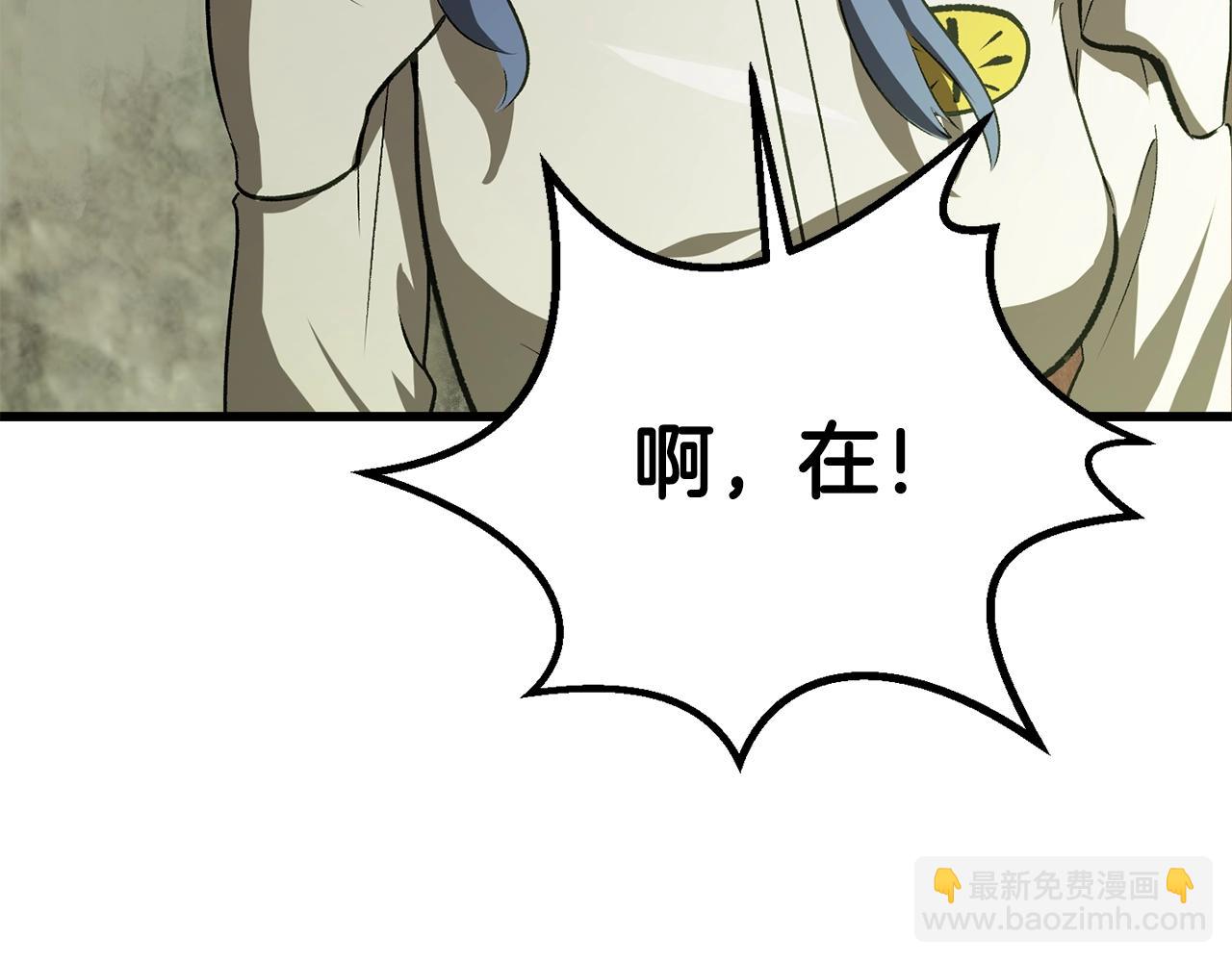 第185话 离别129