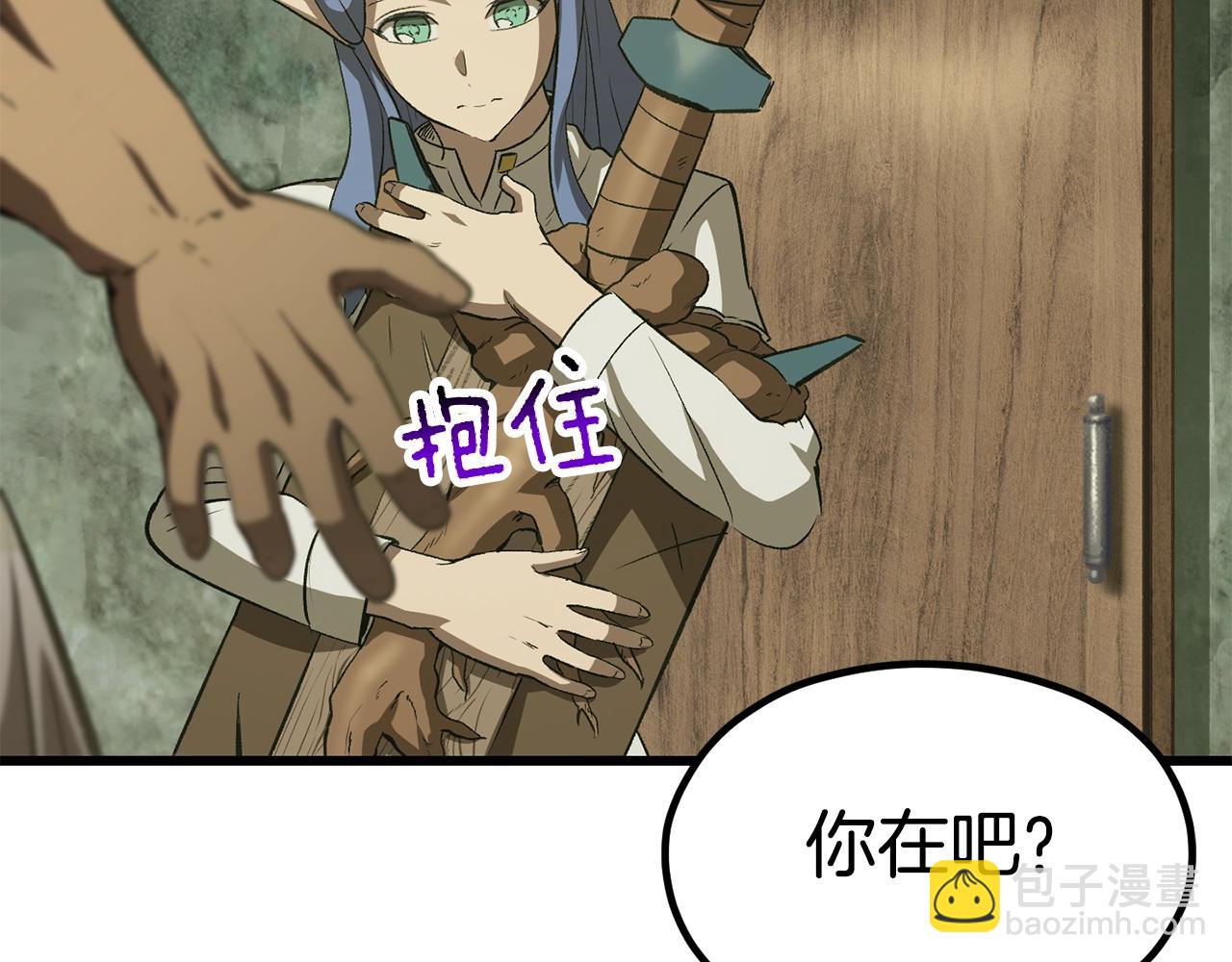 第185话 离别136