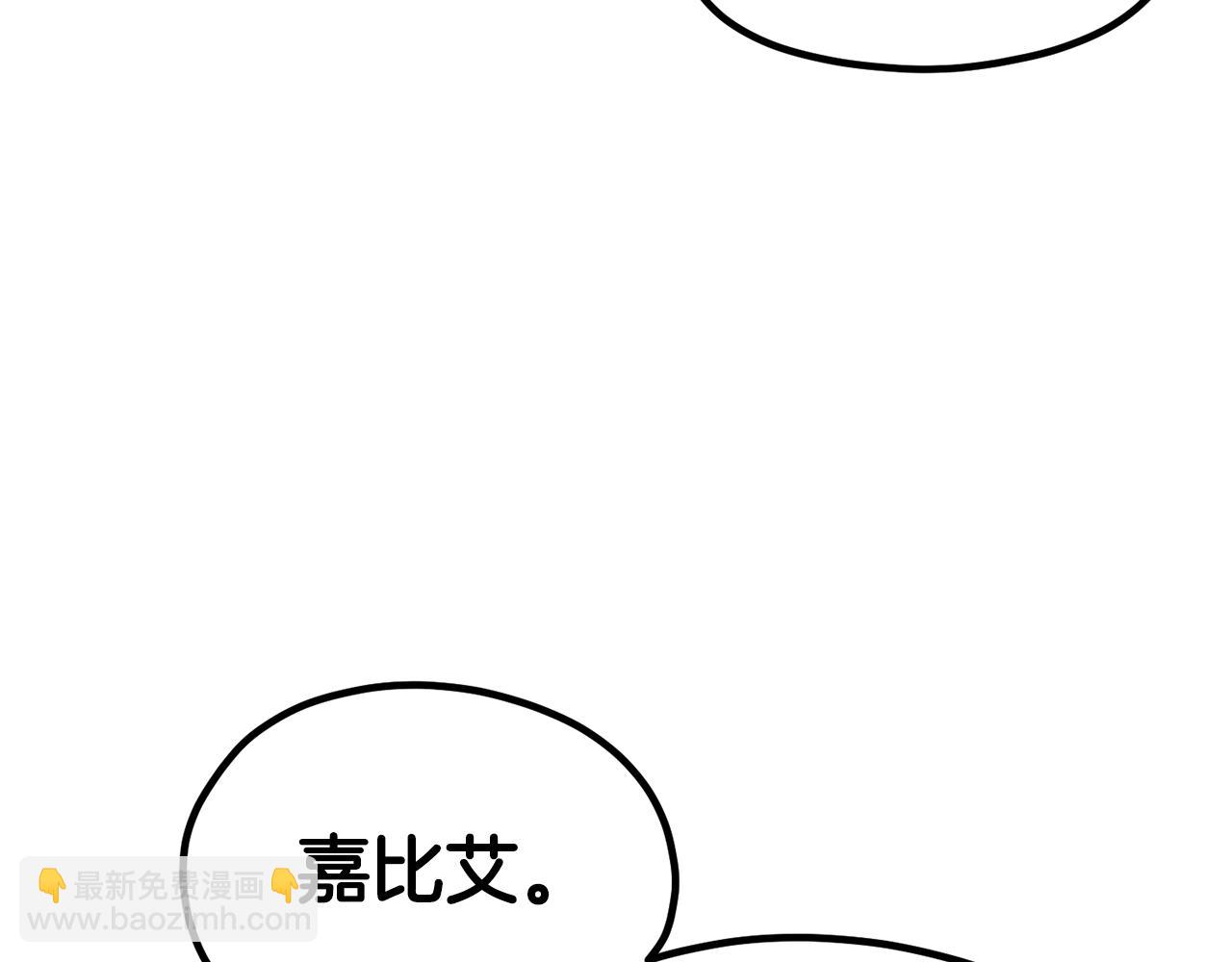 第185话 离别137