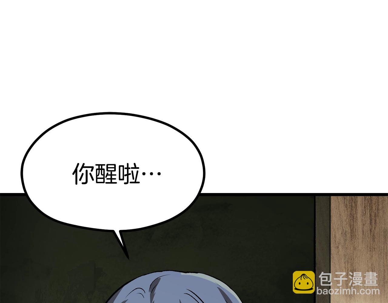 第185话 离别14