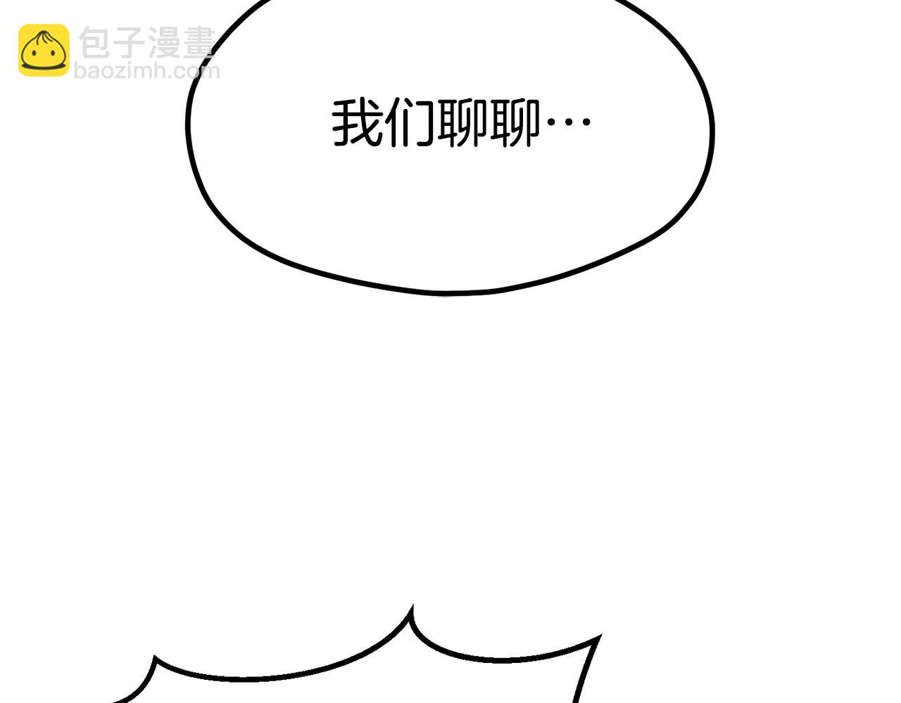 第185话 离别140