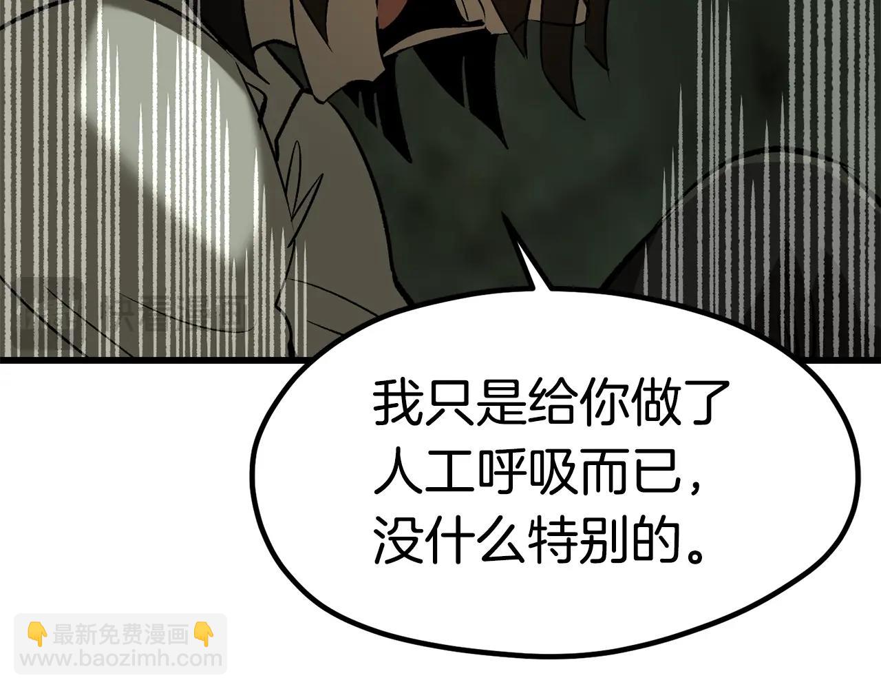第185话 离别142