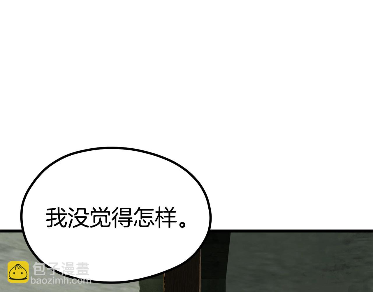 第185话 离别144