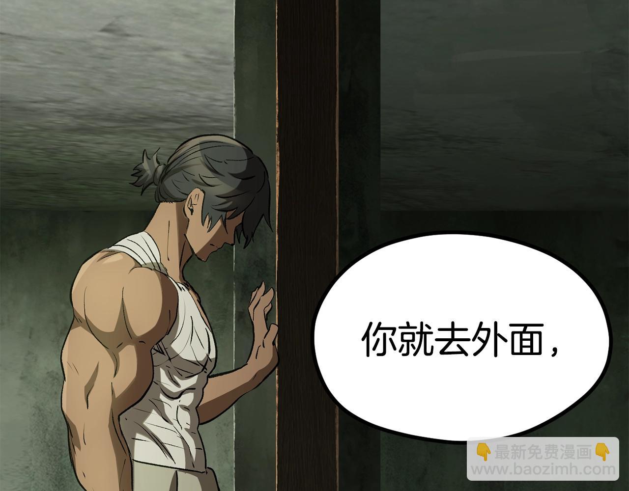 第185话 离别145