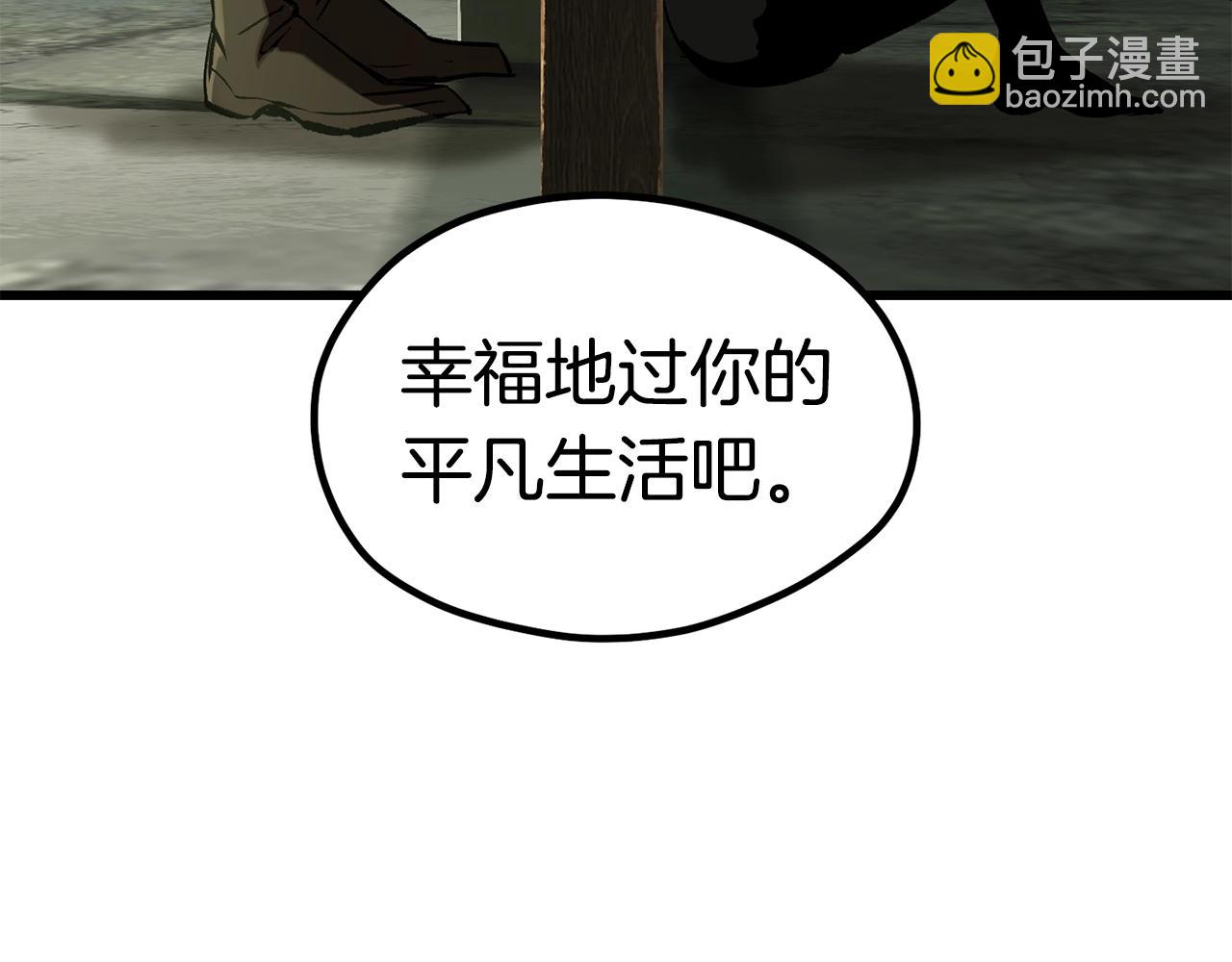 第185话 离别147