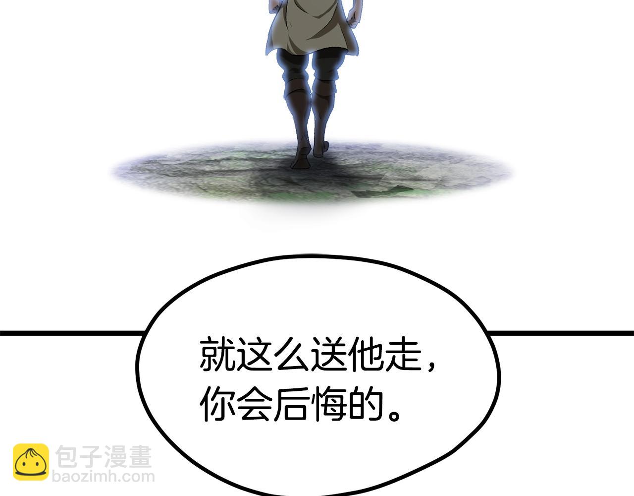 第185话 离别156