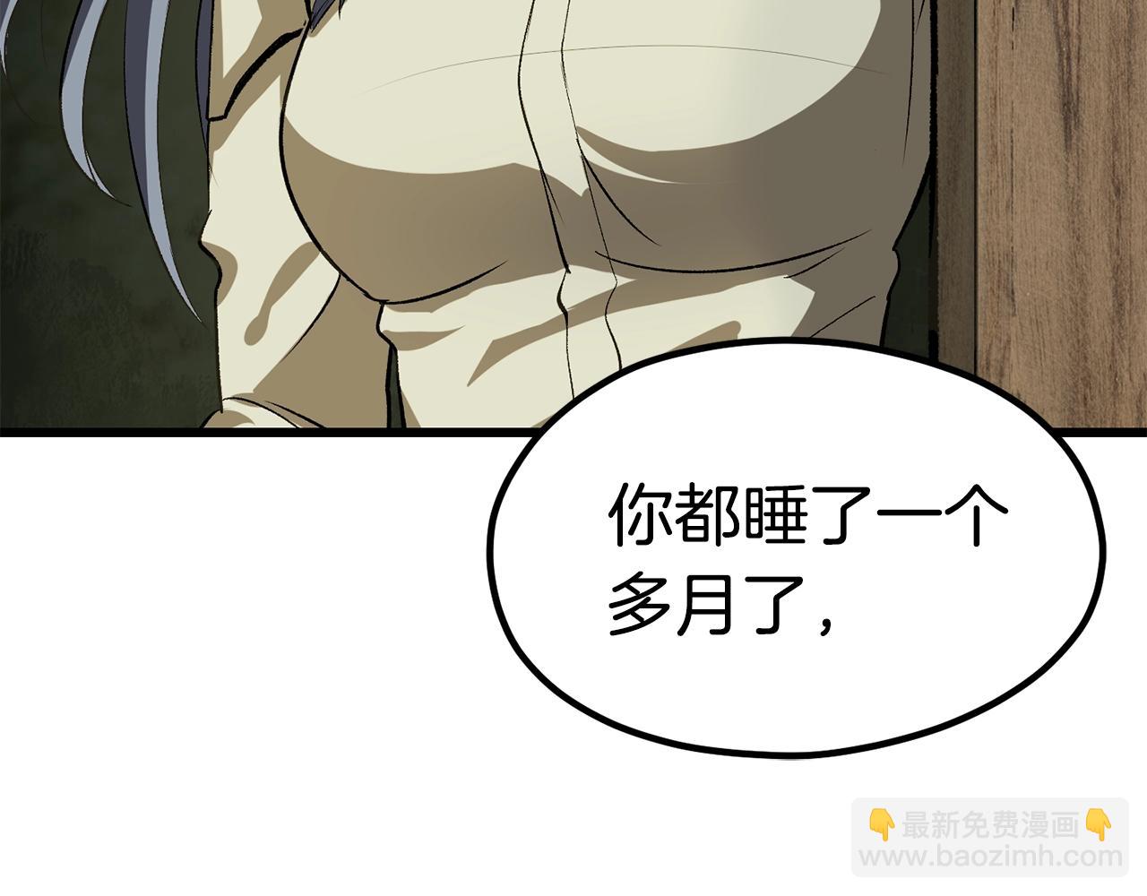 第185话 离别16