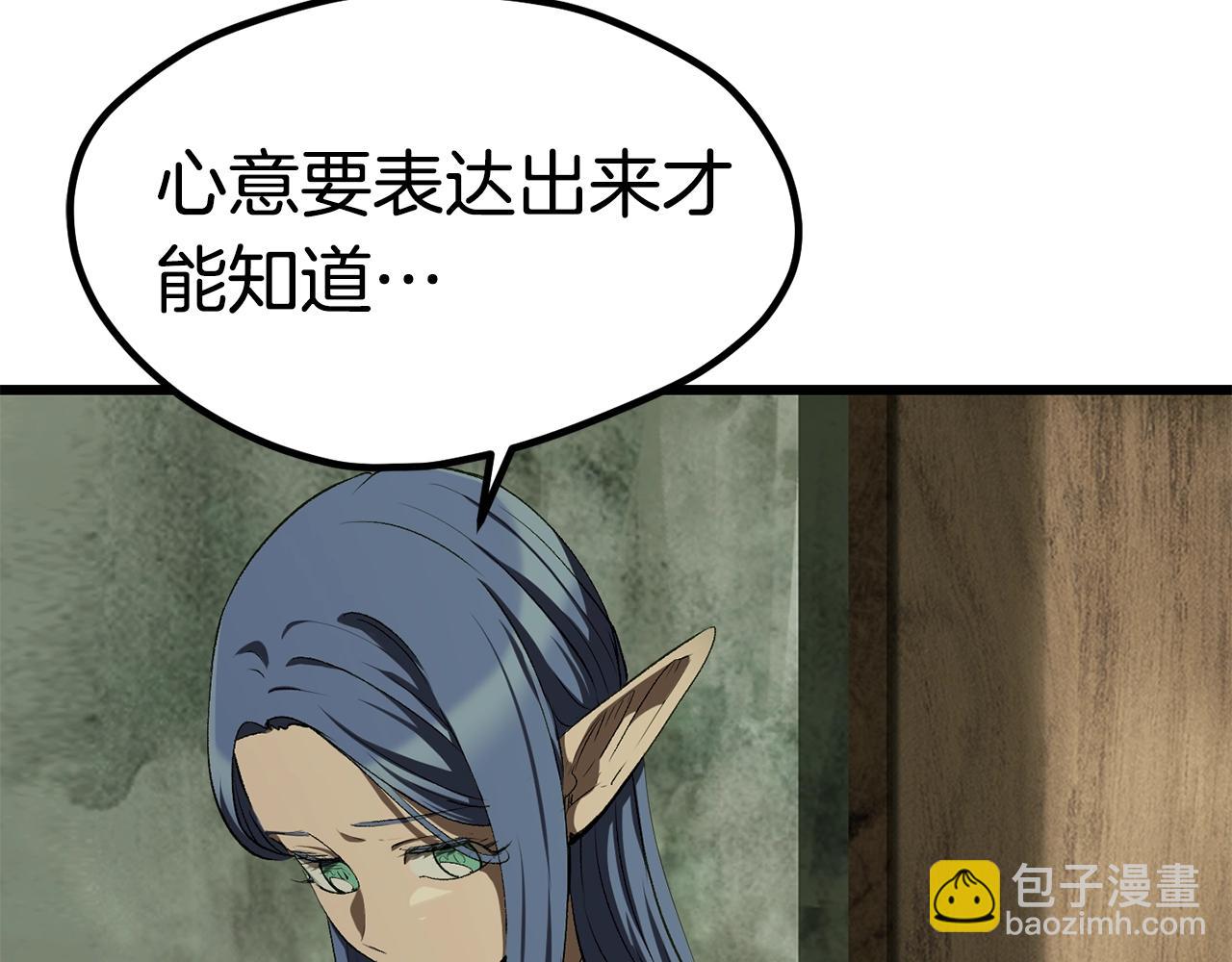 第185话 离别162