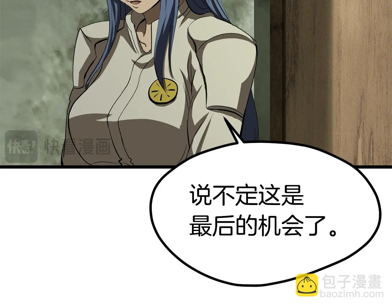 第185话 离别163
