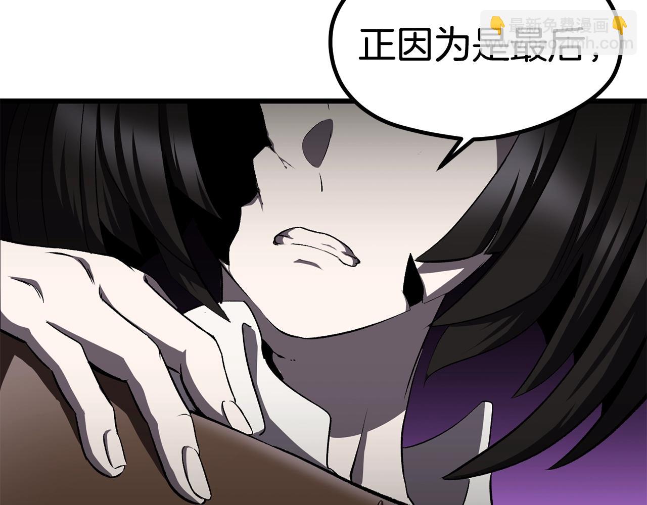 第185话 离别165