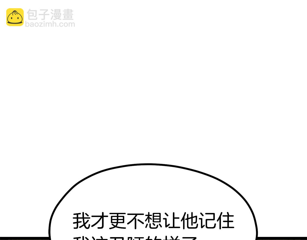 第185话 离别167
