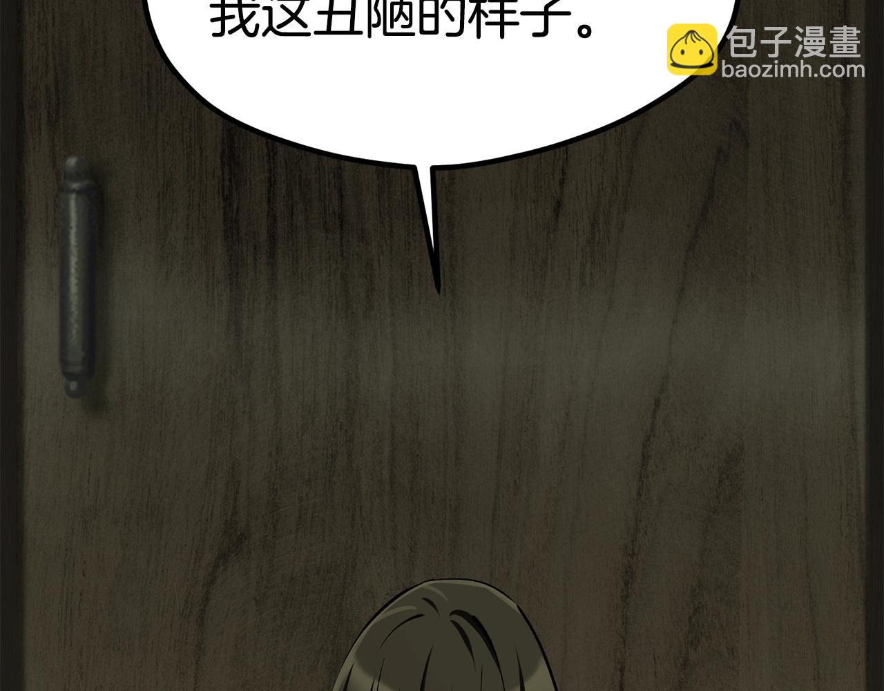 第185话 离别168