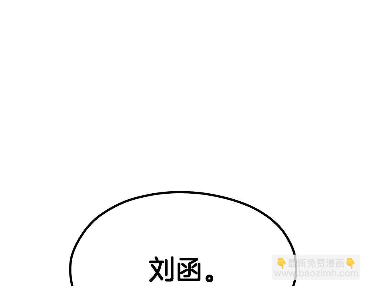 第185话 离别18
