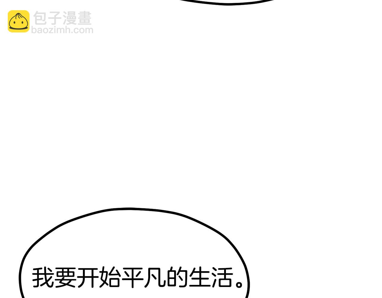 第185话 离别182
