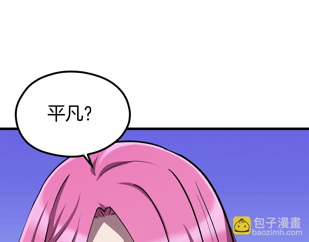 第185话 离别186