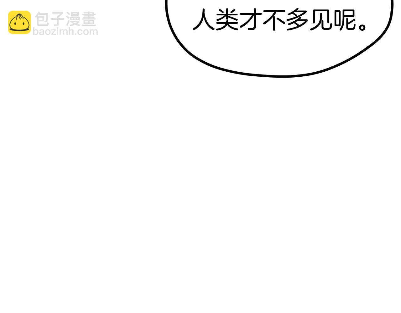 第185话 离别188