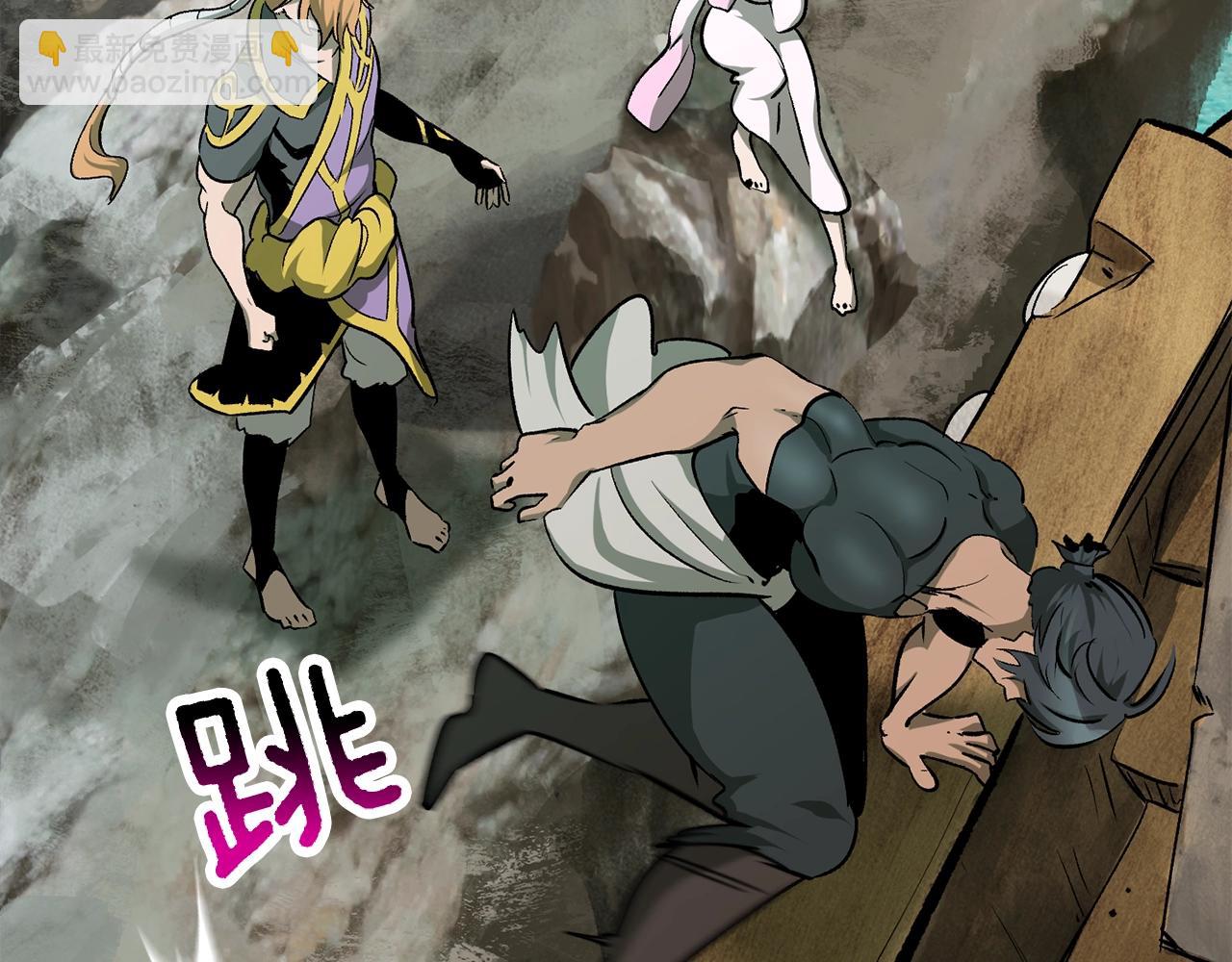第185话 离别190