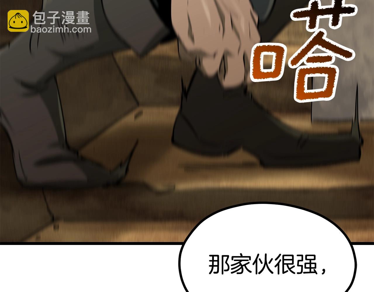 第185话 离别193