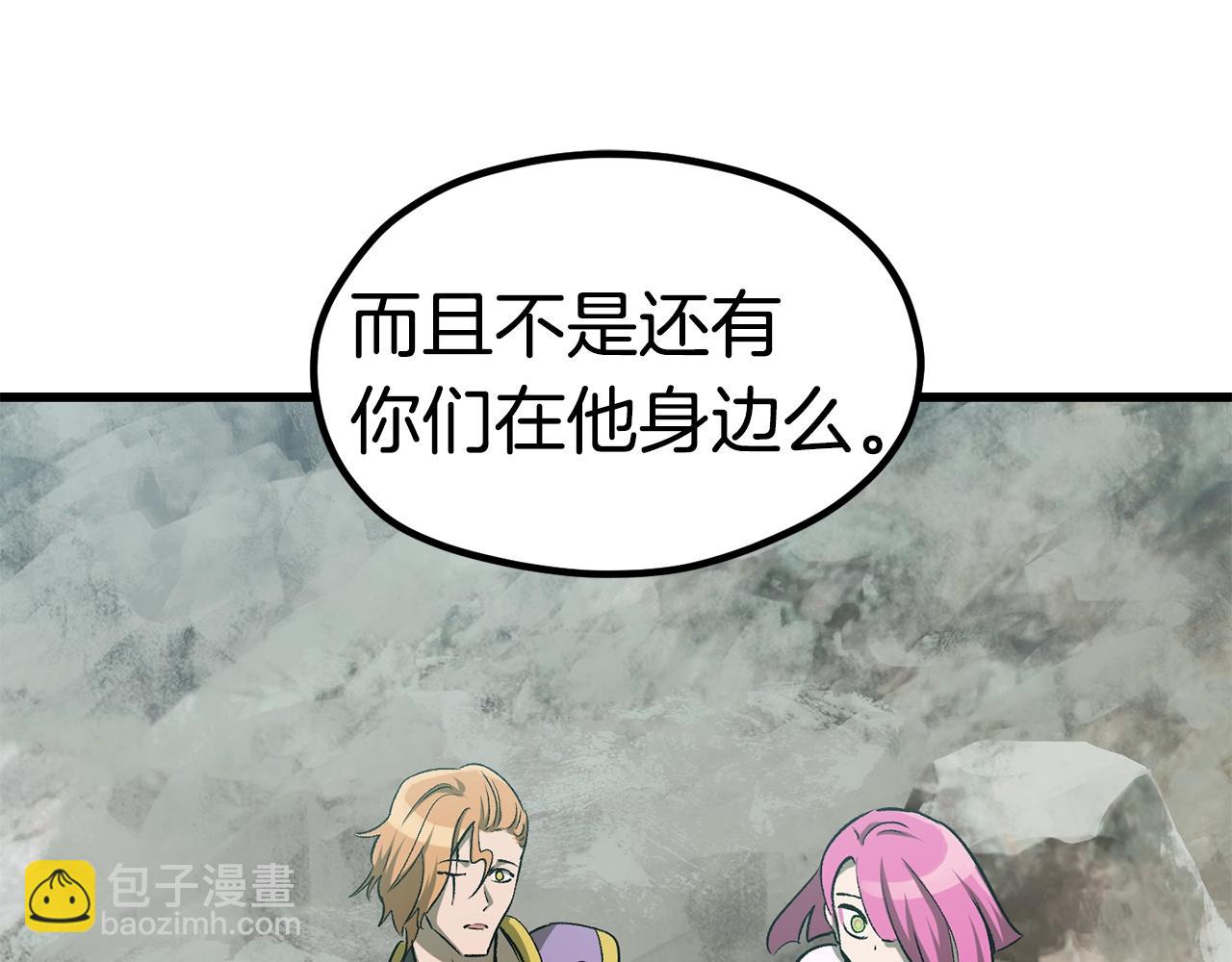 第185话 离别195
