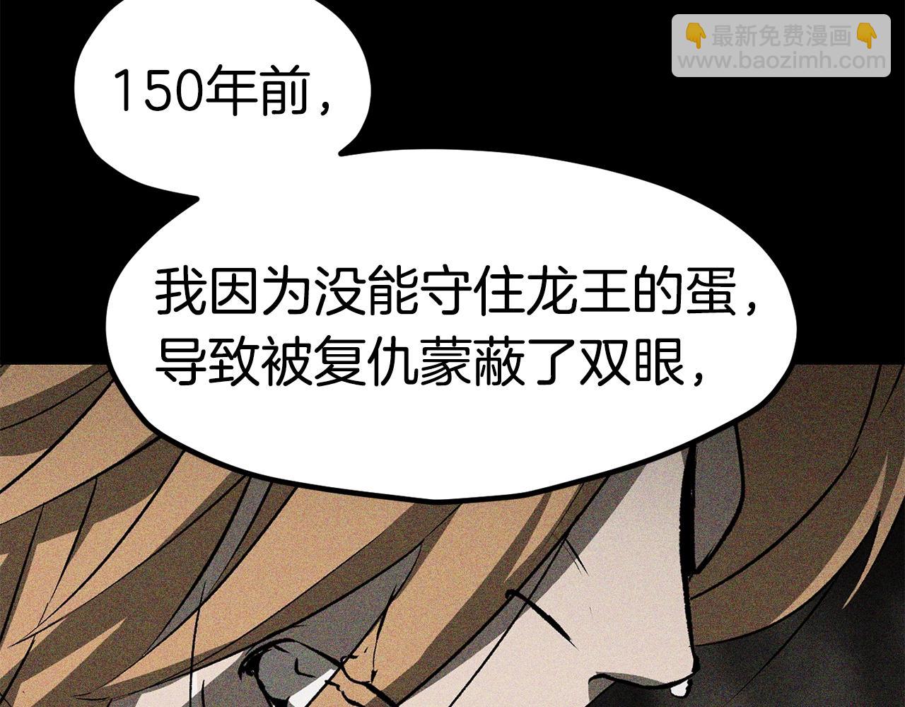 第185话 离别204