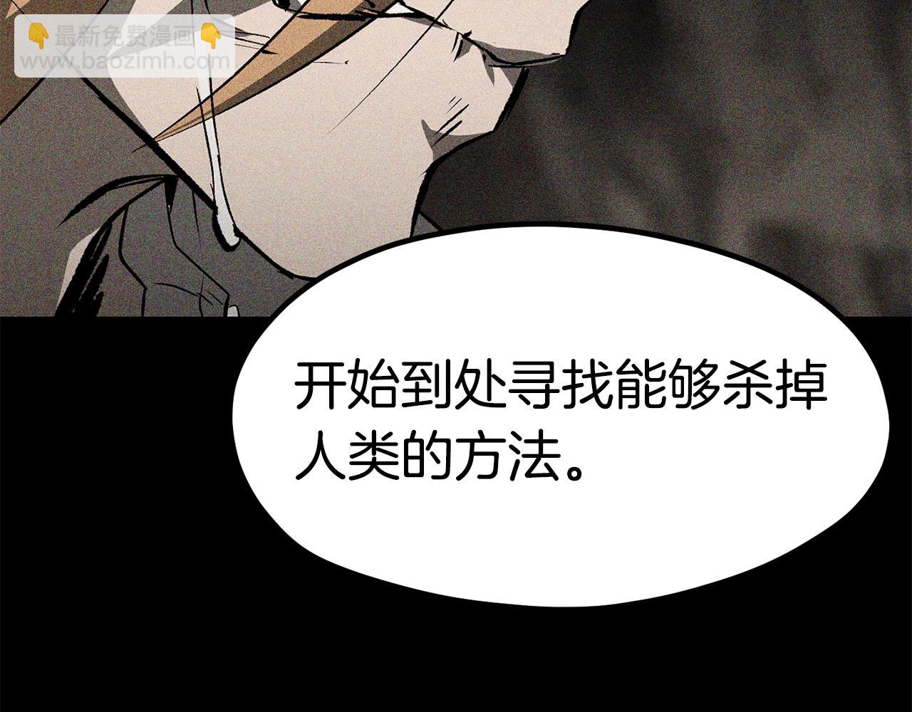 第185话 离别205