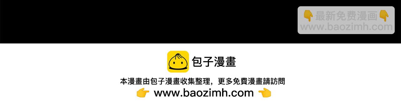 第185话 离别215